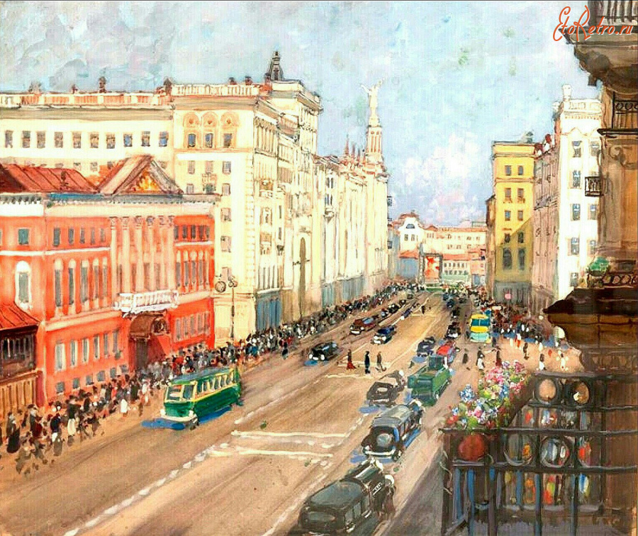 Картины - Александр Герасимов. Москва. У Моссовета