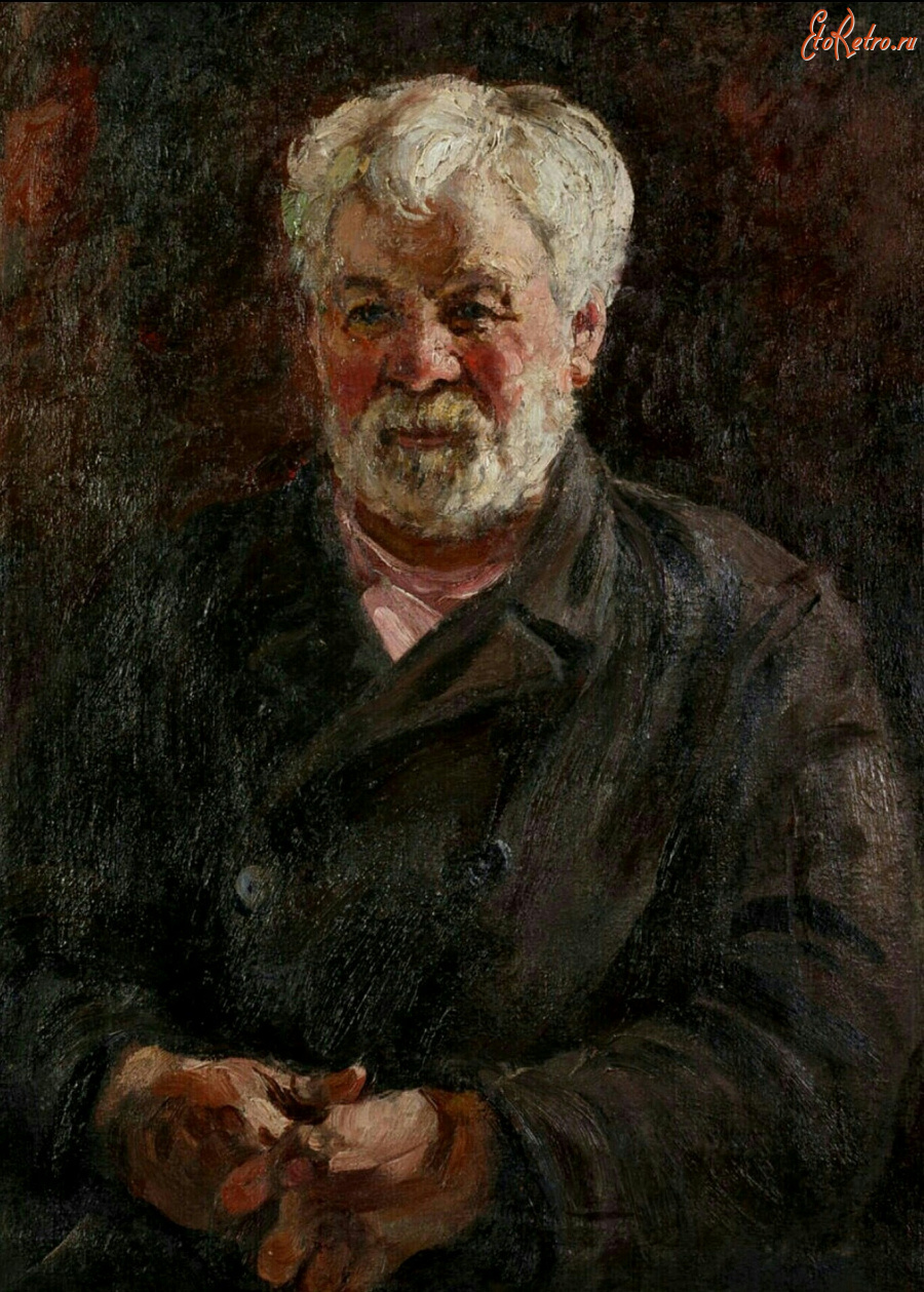 Картины - Александр Герасимов. Портрет отца художника