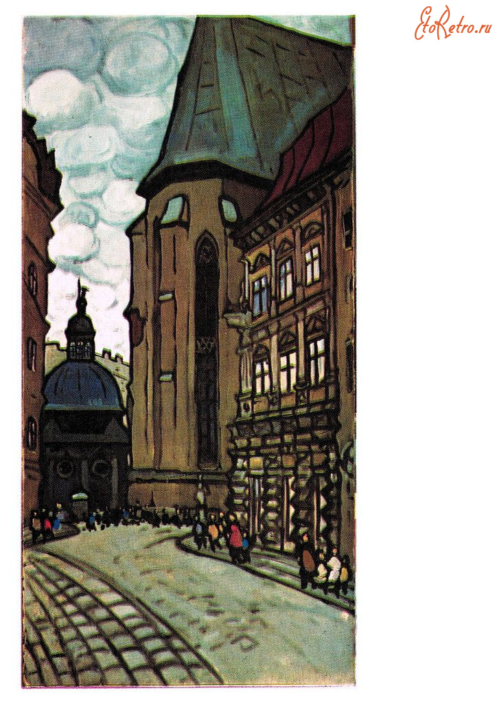 Картины - Картина.  По древнему Львову. Художник Ю.И.Химич.