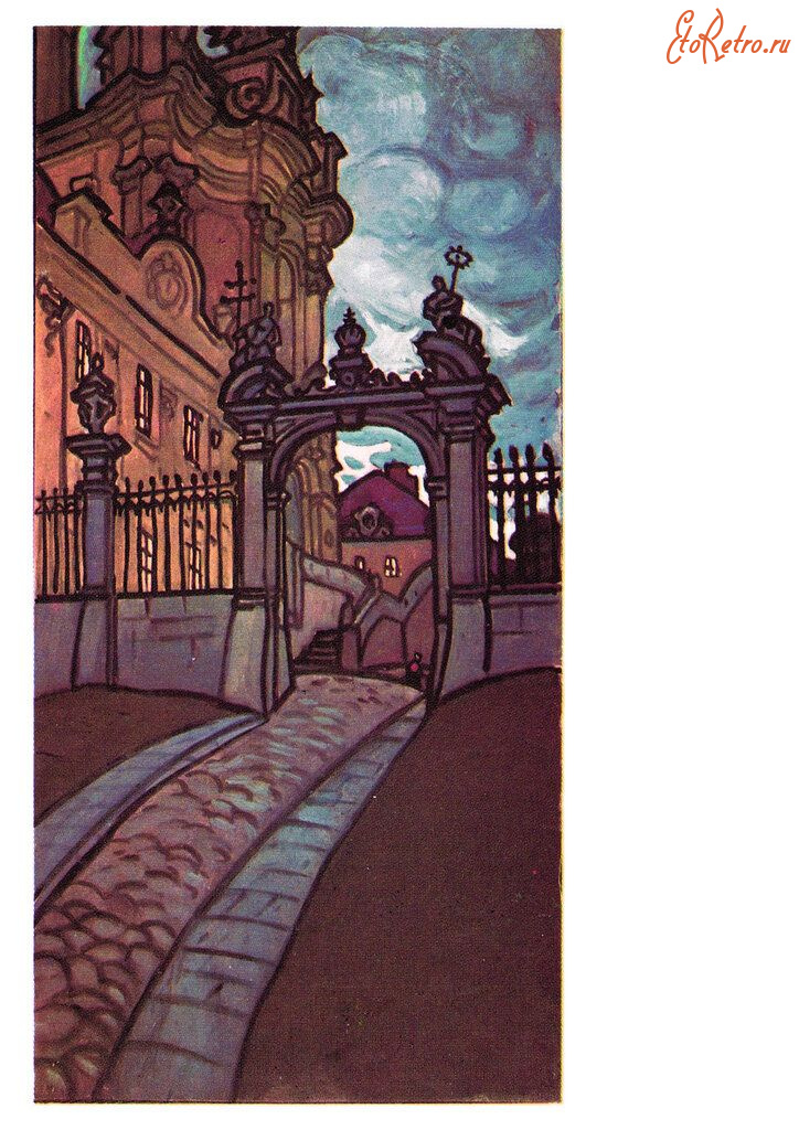 Картины - Картина. По древнему Львову. Художник  Ю.И.Химич.