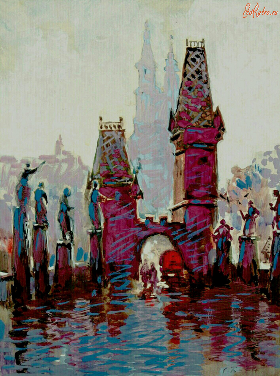 Картины - Сергей Бакаев. Прага. Дождливый вечер