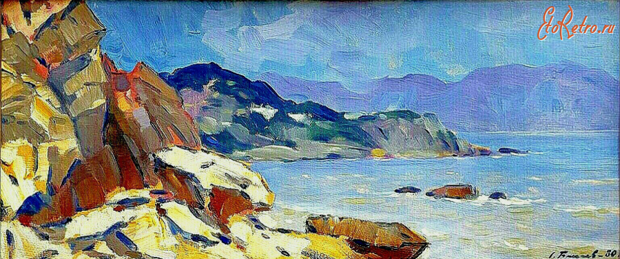 Картины - Сергей Бакаев. Золотой пляж