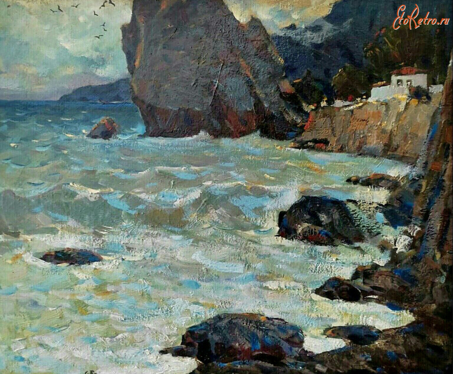 Картины - Сергей Бакаев. Крым. Бурное море