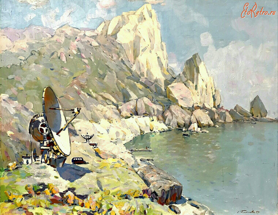 Картины - Сергей Бакаев. Крым. Радиотелескоп и гора Кошка в Кацивели