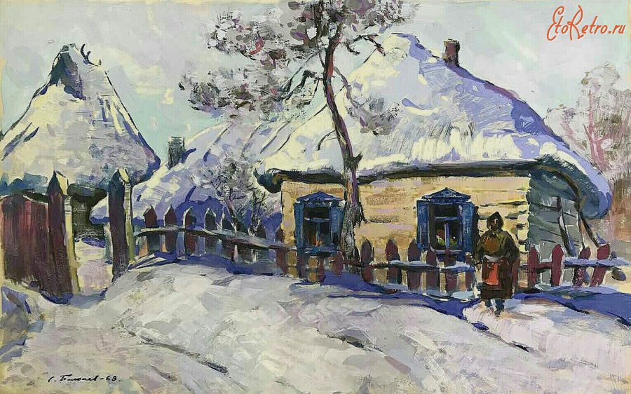 Картины - Сергей Бакаев. Зимка. Седнев