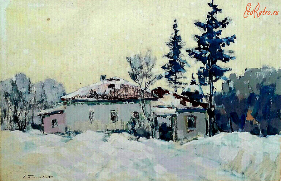 Картины - Сергей Бакаев. Зима в Карпатах