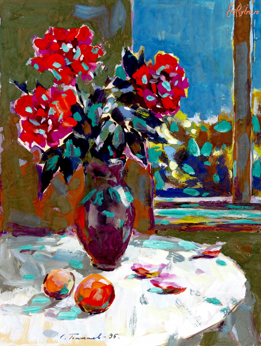 Картины - Сергей Бакаев. Розы в вазе и яблоки у окна