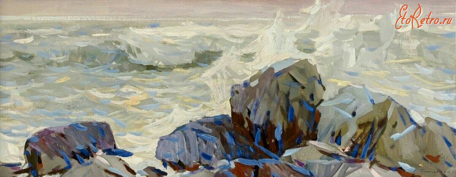 Картины - Сергей Бакаев. Прибой