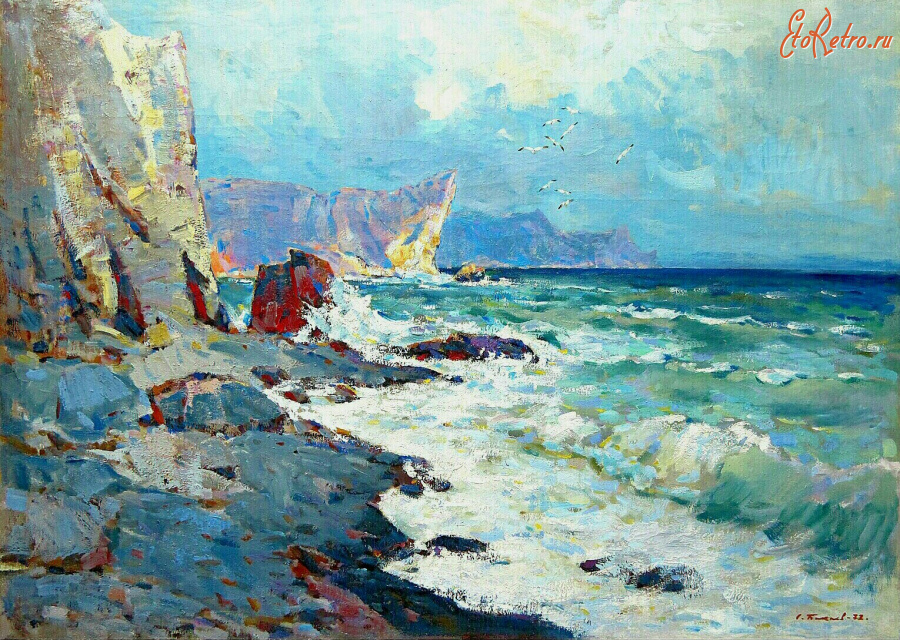 Картины - Сергей Бакаев. Крым. Скалы в Судаке