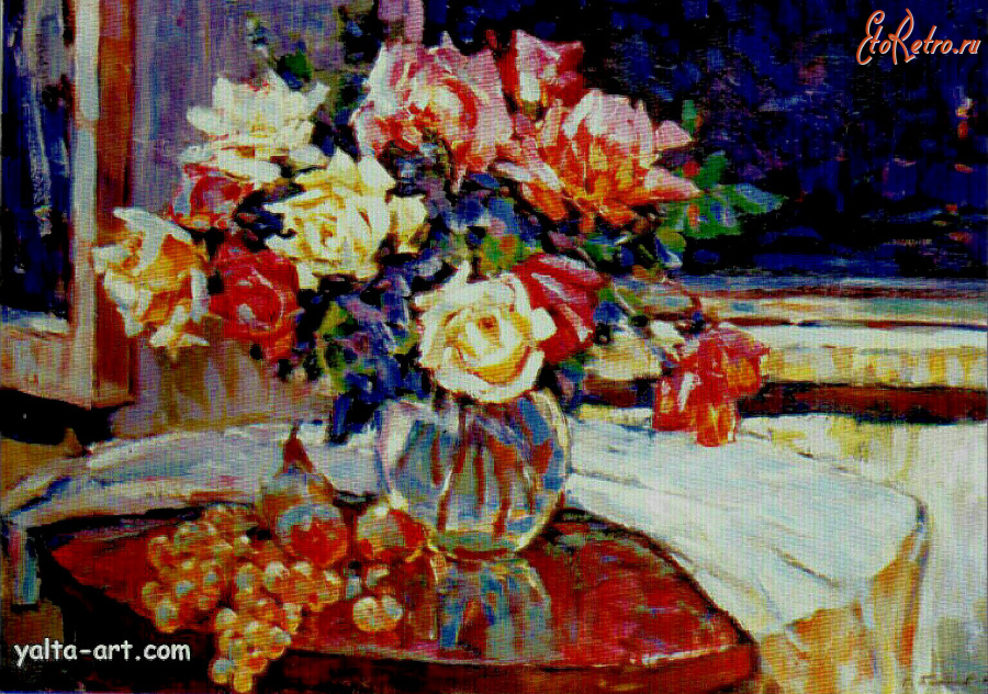 Картины - Сергей Бакаев. Розы на столике и фрукты