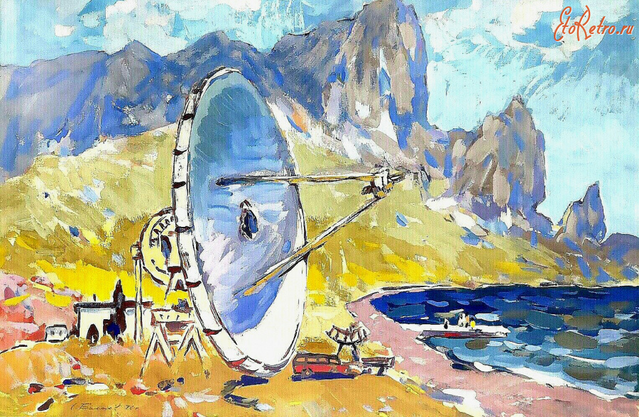 Картины - Сергей Бакаев. Крым. Кацивели. Радиоастрономическая станция