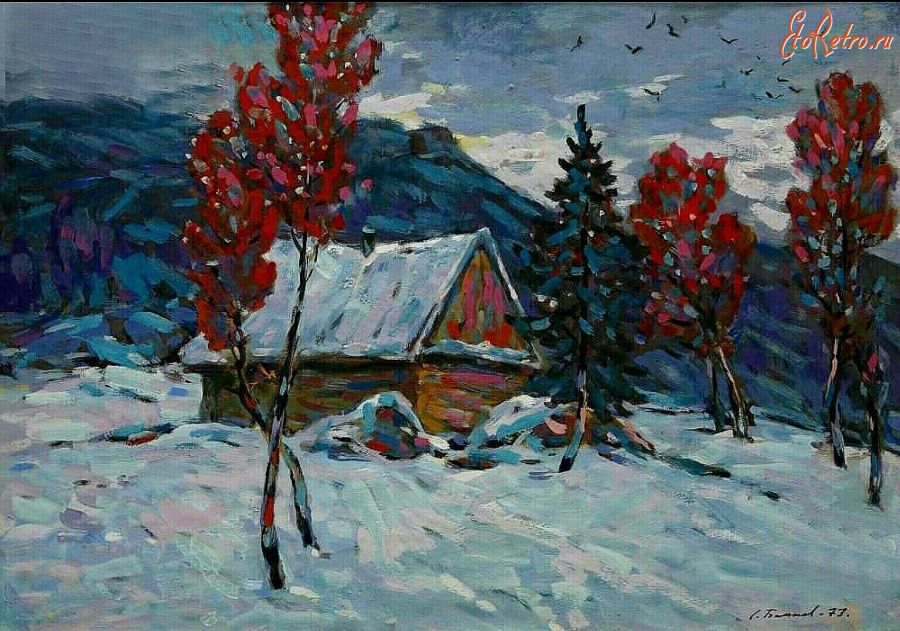 Картины - Сергей Бакаев. Зима пришла