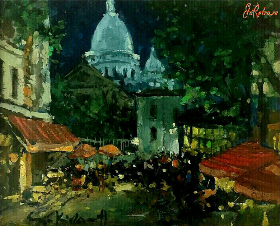 Картины - Сергей Кислаков. Париж. Площадь Тертр и Сакре-Кер на Монмартре