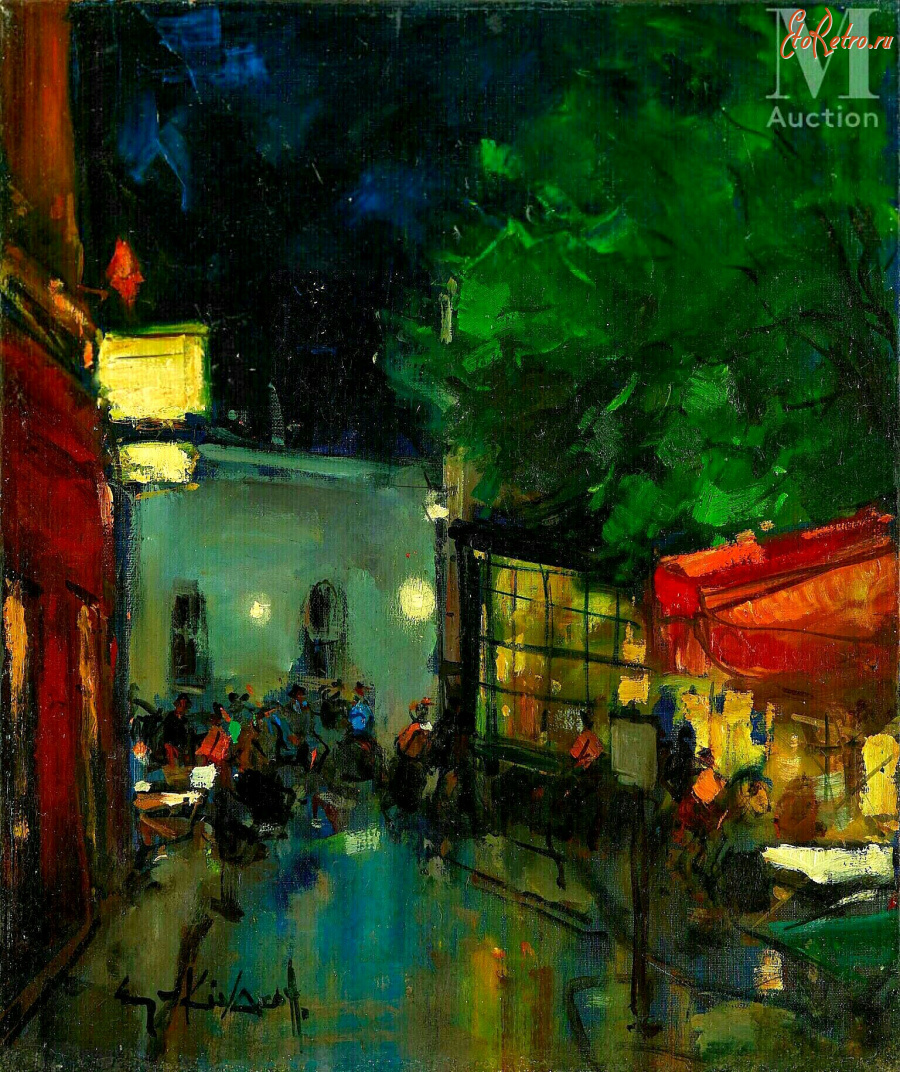 Картины - Сергей Кислаков. Стены Сен-Пьер на Монмартре