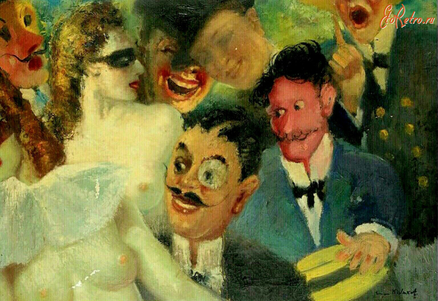 Картины - Сергей Кислаков. Карнавал. Ноктюрн