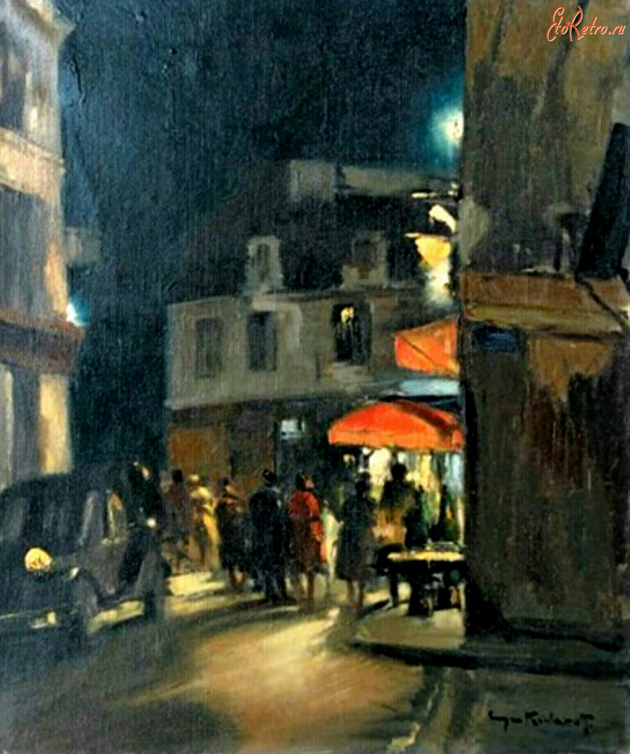 Картины - Сергей Кислаков. Ночь. Уличная сцена