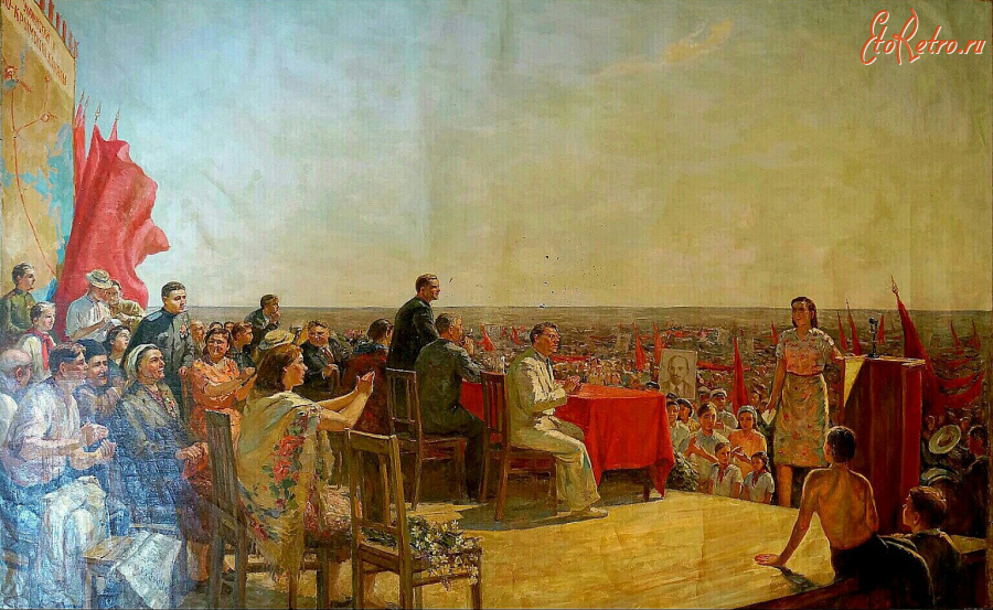 Картины - Пётр Столяренко. Митинг. Открытие Северо-Крымского канала