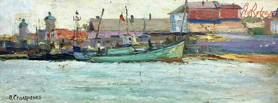 Картины - Пётр Столяренко. Корабли в порту