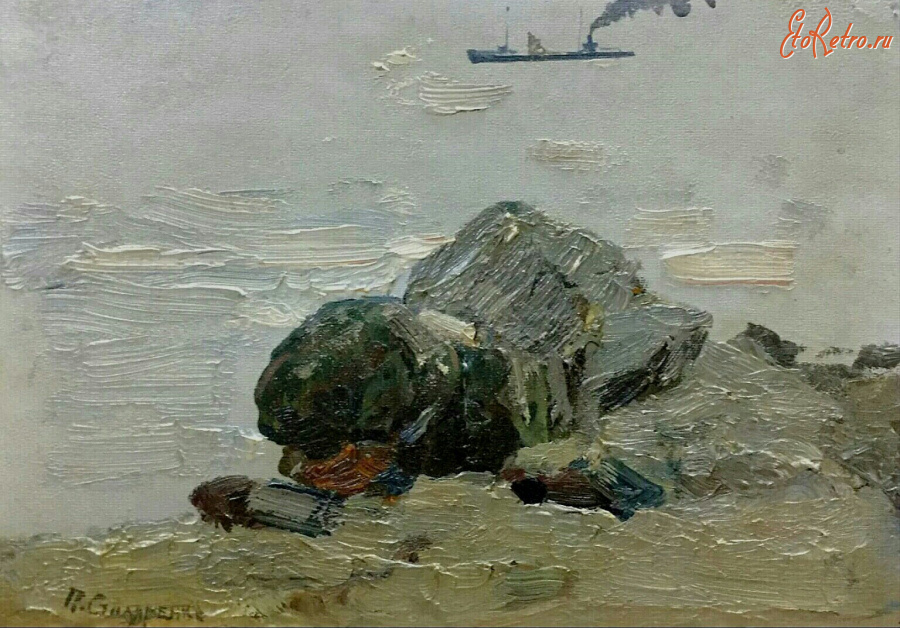 Картины - Пётр Столяренко. Крым. Скалистый берег