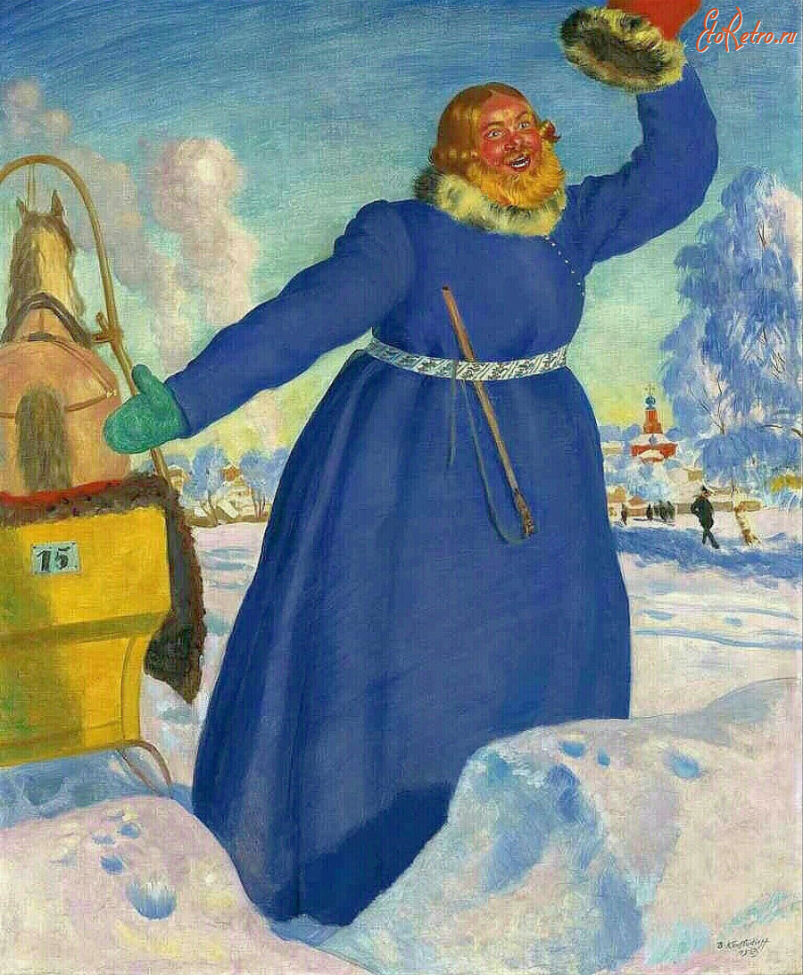 Картины - Борис Кустодиев. Кучер