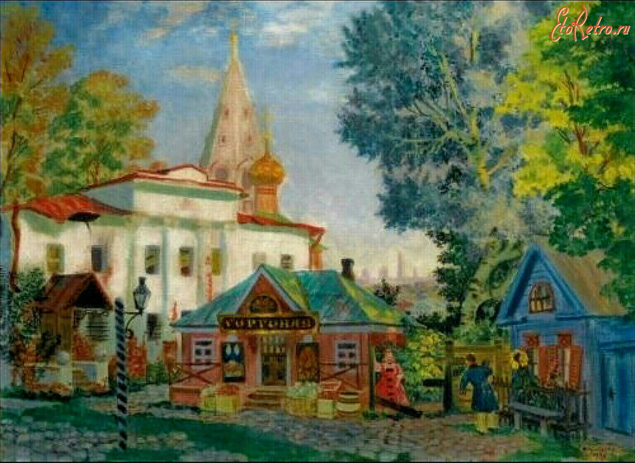 Картины - Борис Кустодиев. Провинция
