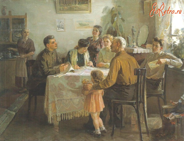 Картины - Чтение новостей.