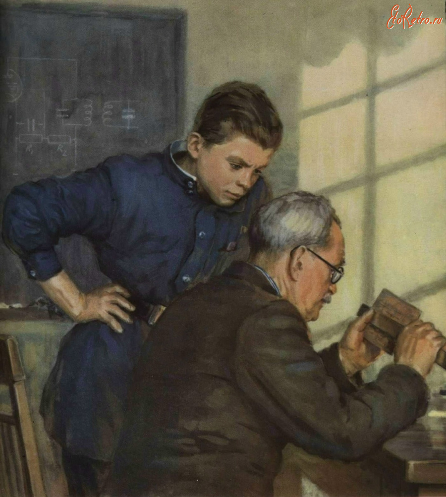 Картины - В промышленной школе