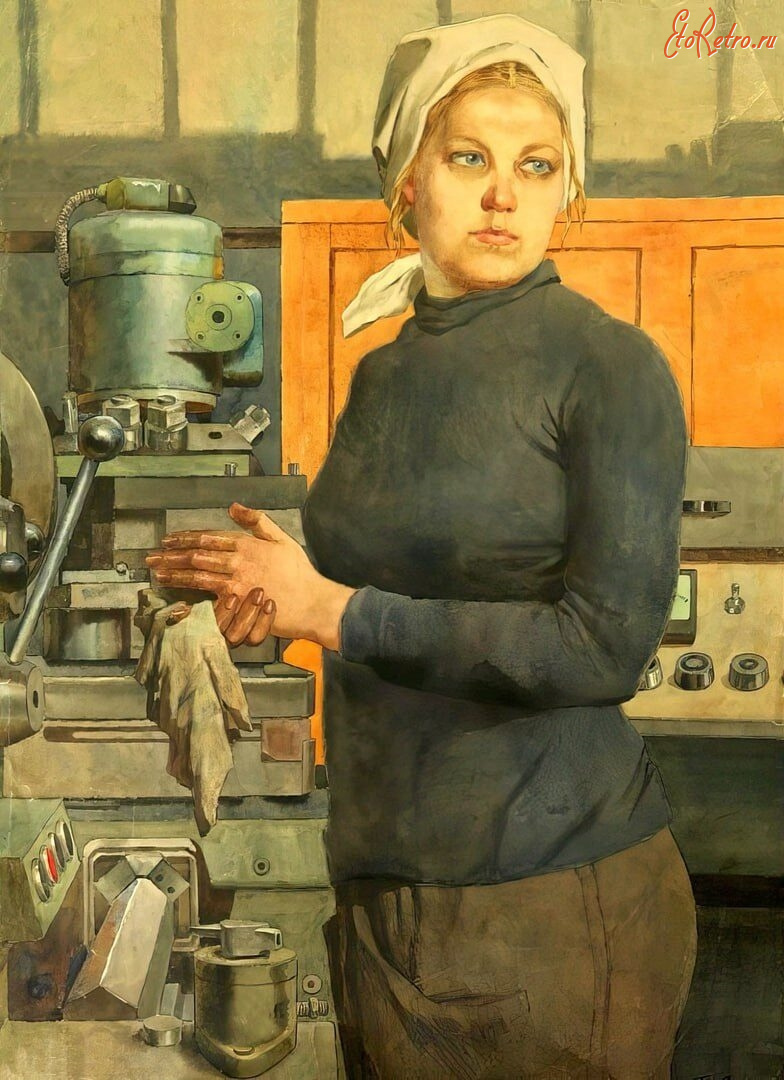 Картины - Токарь-универсал.