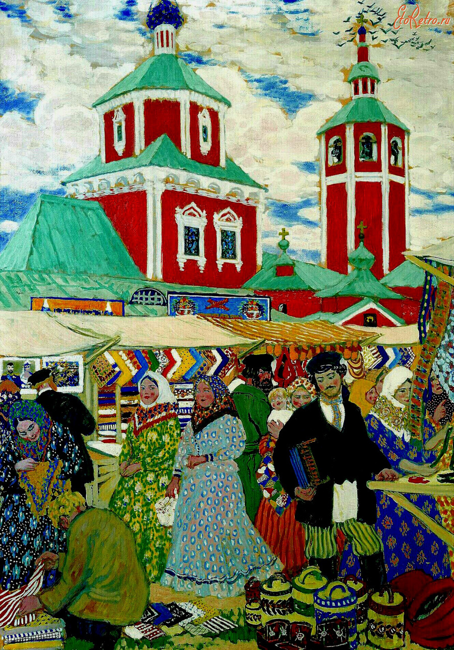 Картины - Борис Кустодиев. На ярмарке в Кинешме