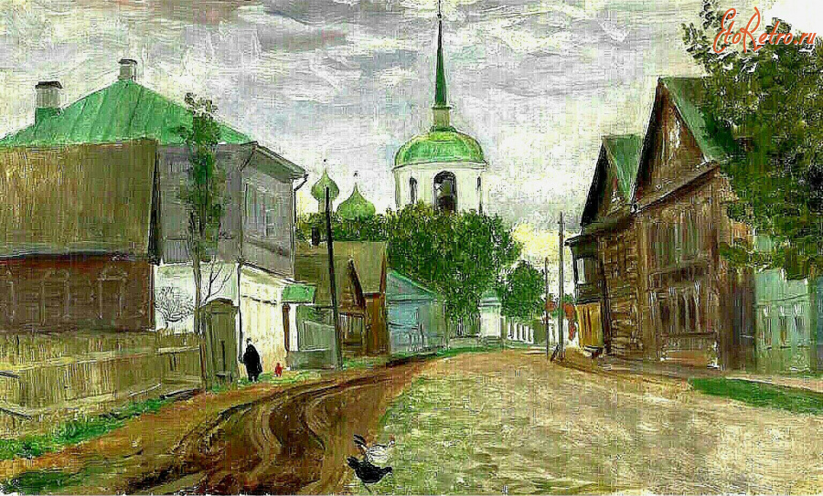 Картины - Борис Кустодиев. Улица в Старой Руссе