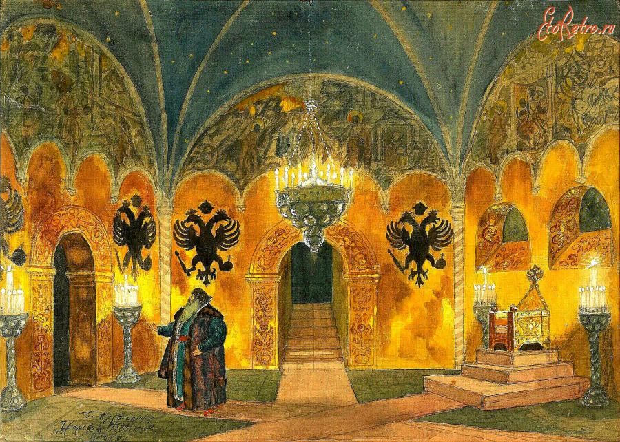 Картины - Борис Кустодиев. Сценография  оперы 