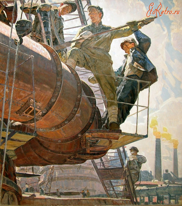 Картины - Кузнецы пятилетки.