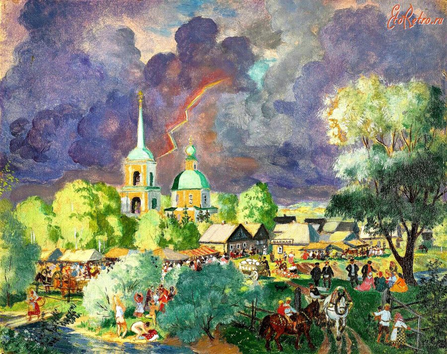 Картины - Борис Кустодиев. Радуга. Ярмарка в деревне