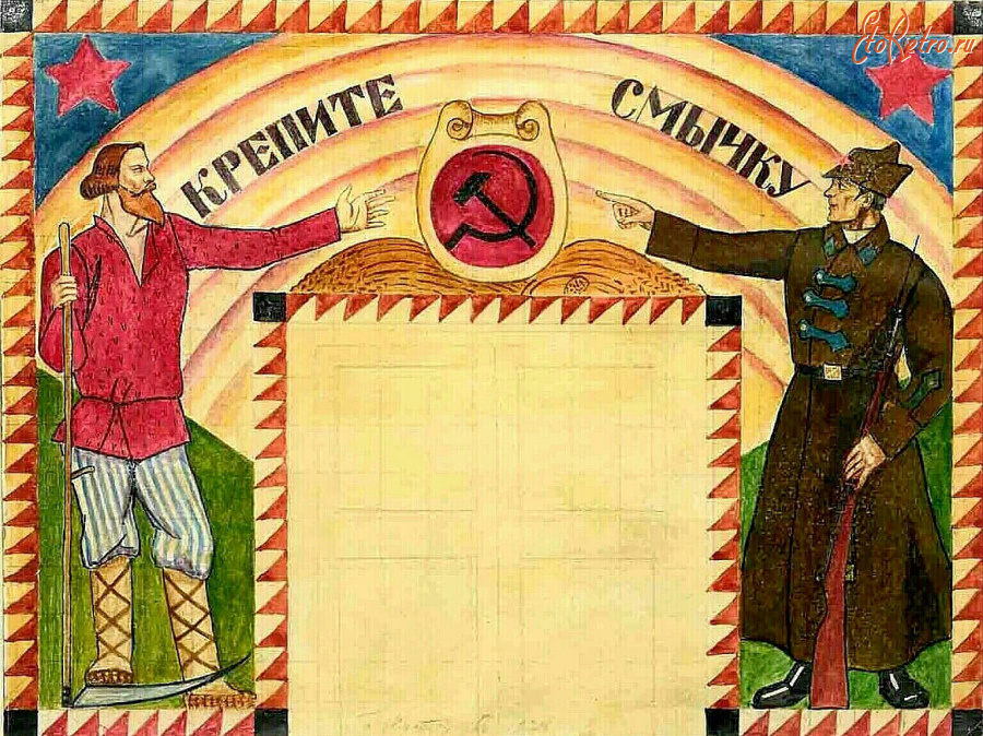 Картины - Борис Кустодиев. 