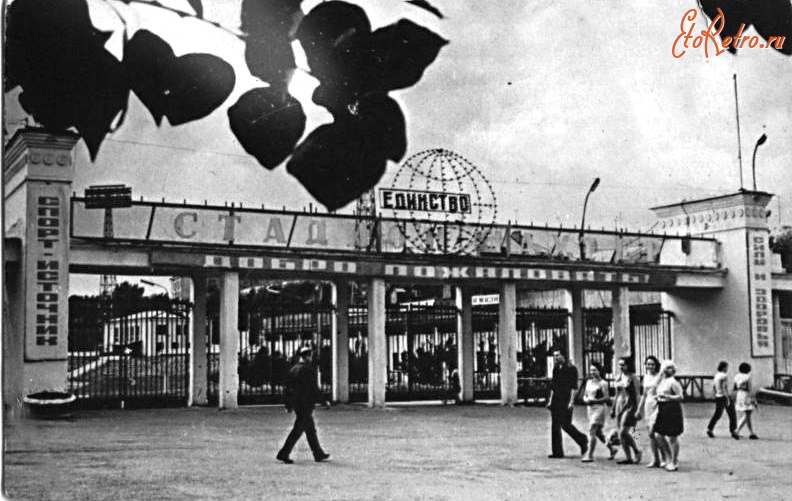 Прокопьевск - Стадион 