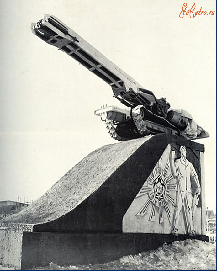 Прокопьевск - Памятник 