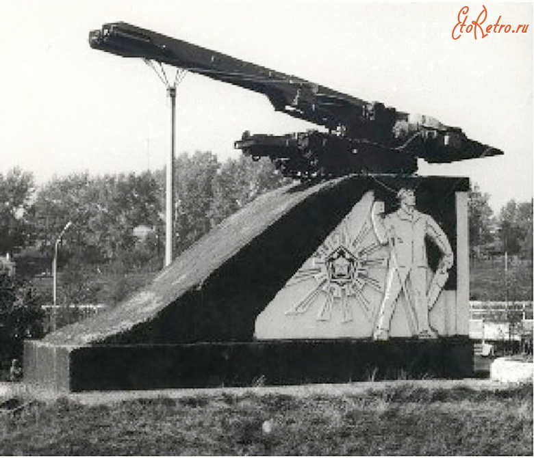 Прокопьевск - Памятник 