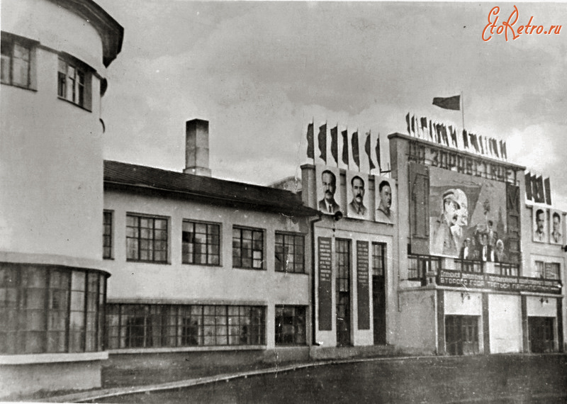 Прокопьевск - Дворец культуры им. Артема.