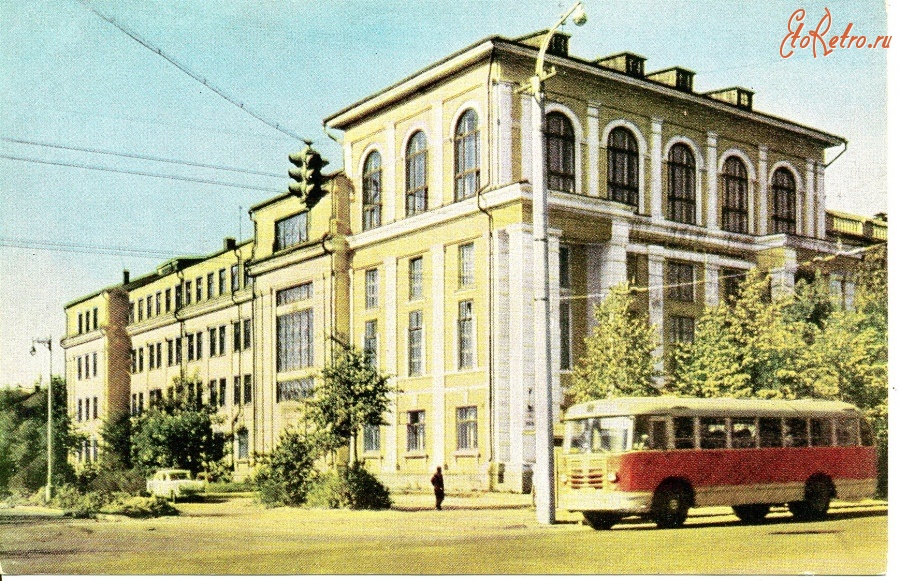 Иваново - Педагогический институт Иваново 1966