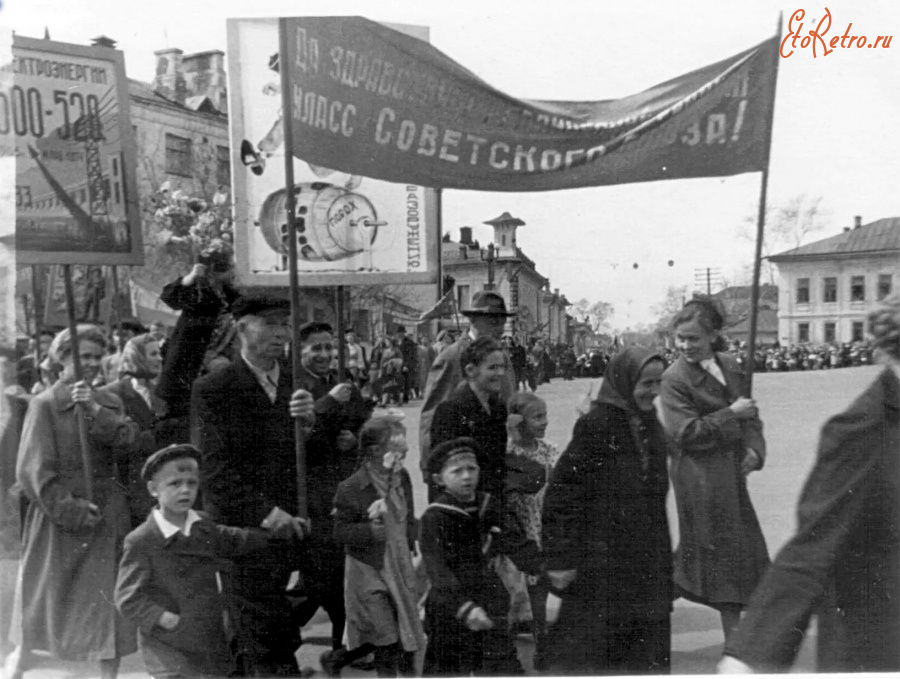 Кинешма - Первомайская демонстрация.