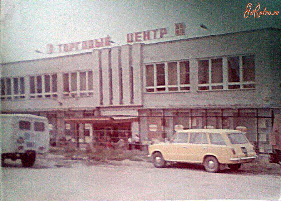 Лежнево - Новые Горки. Лежневский район. Торговый центр.