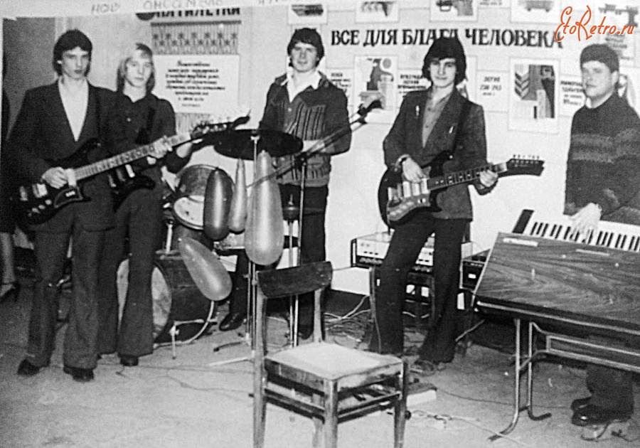 Лежнево - Новые Горки. Лежневский район. ВИА клуба Ново-Горкинской фабрики.