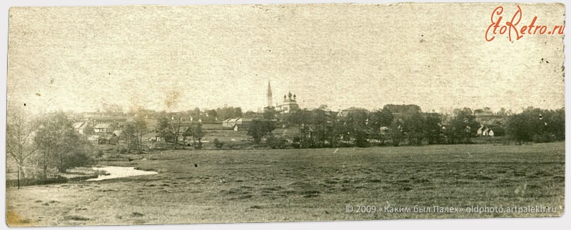 Палех - Палех. Общий вид (с востока) 1928 год.