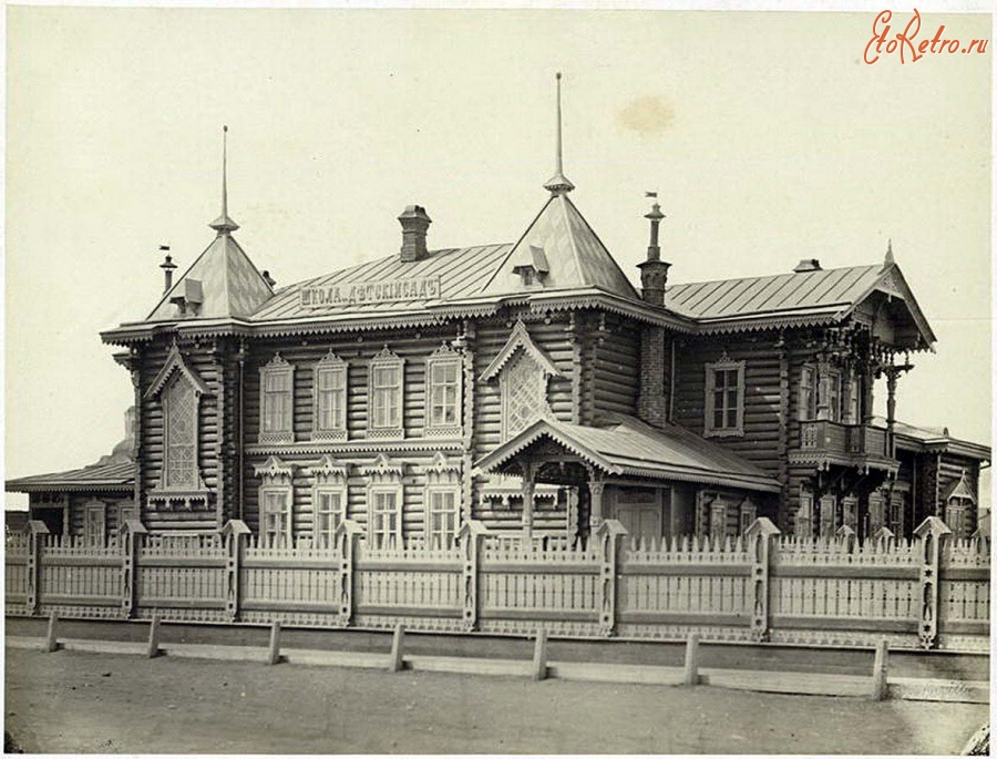 Иркутск - Детский сад на Амурской улице