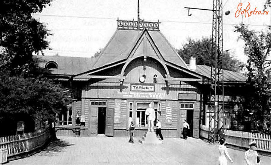Тайшет - Вокзал в Тайшете.