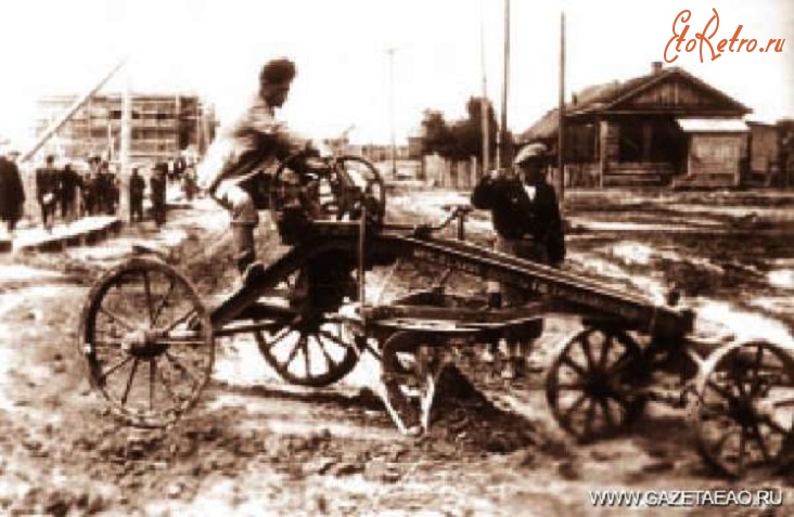 Биробиджан - Благоустройство городских улиц. 1930-е годы