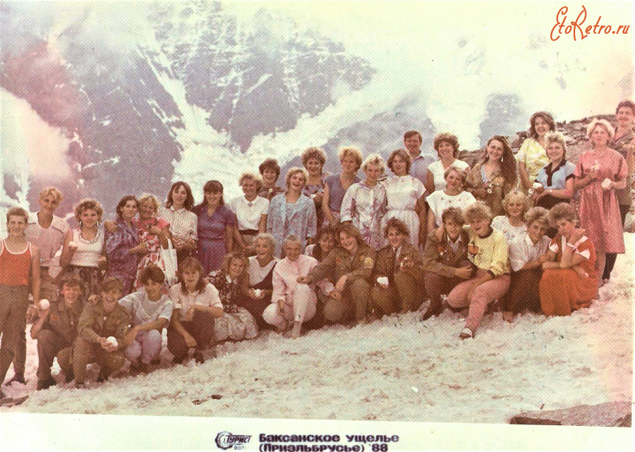 Кабардино-Балкарская Республика - Баксанское ущелье.