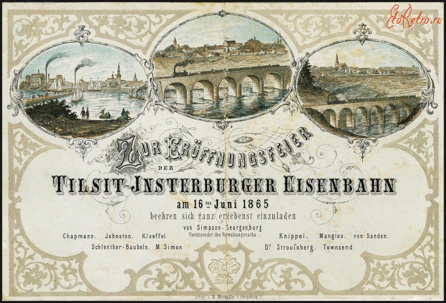 Калининградская область - Zur Er?ffnungsfeier der Tilsit-Insterburger Eisenbahn.