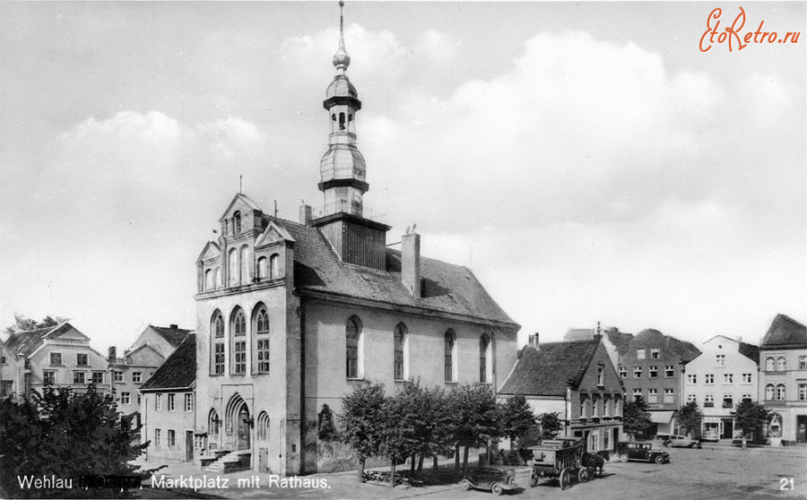 Калининградская область - Wehlau, Marktplatz mit Rathaus.