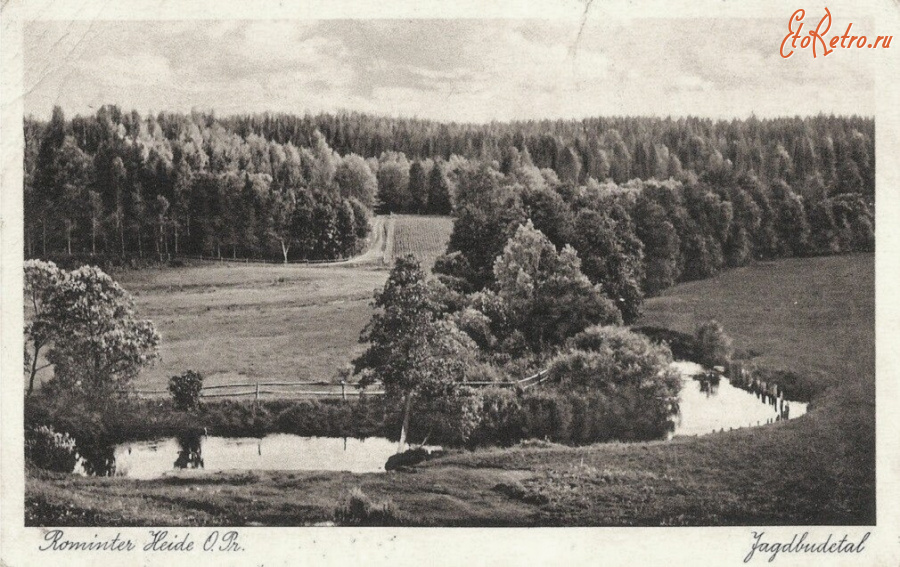 Калининградская область - Rominten Heide. Jagdbudetal.